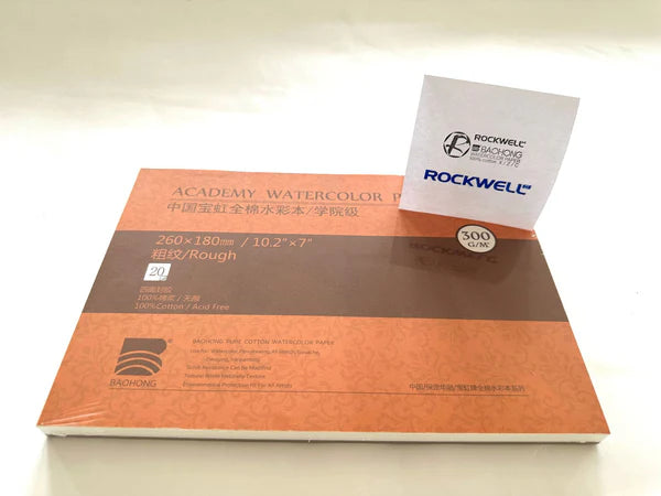 Academy Block Rough Finish