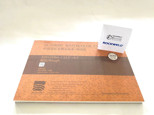 Academy Block Rough Finish