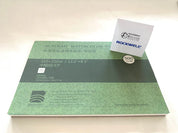 Academy Block Cold Pressed