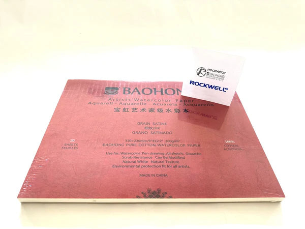 Artist Block Hot Pressed