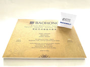 Artist Block Rough Finish