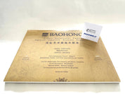 Artist Block Rough Finish