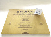 Artist Block Rough Finish