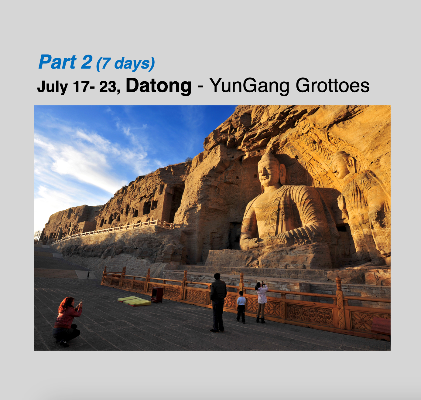 Datong_c2fc768c-c820-42f4-bd4c-98453e1f91d8.png