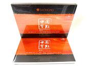 Academy Block - 3 in 1