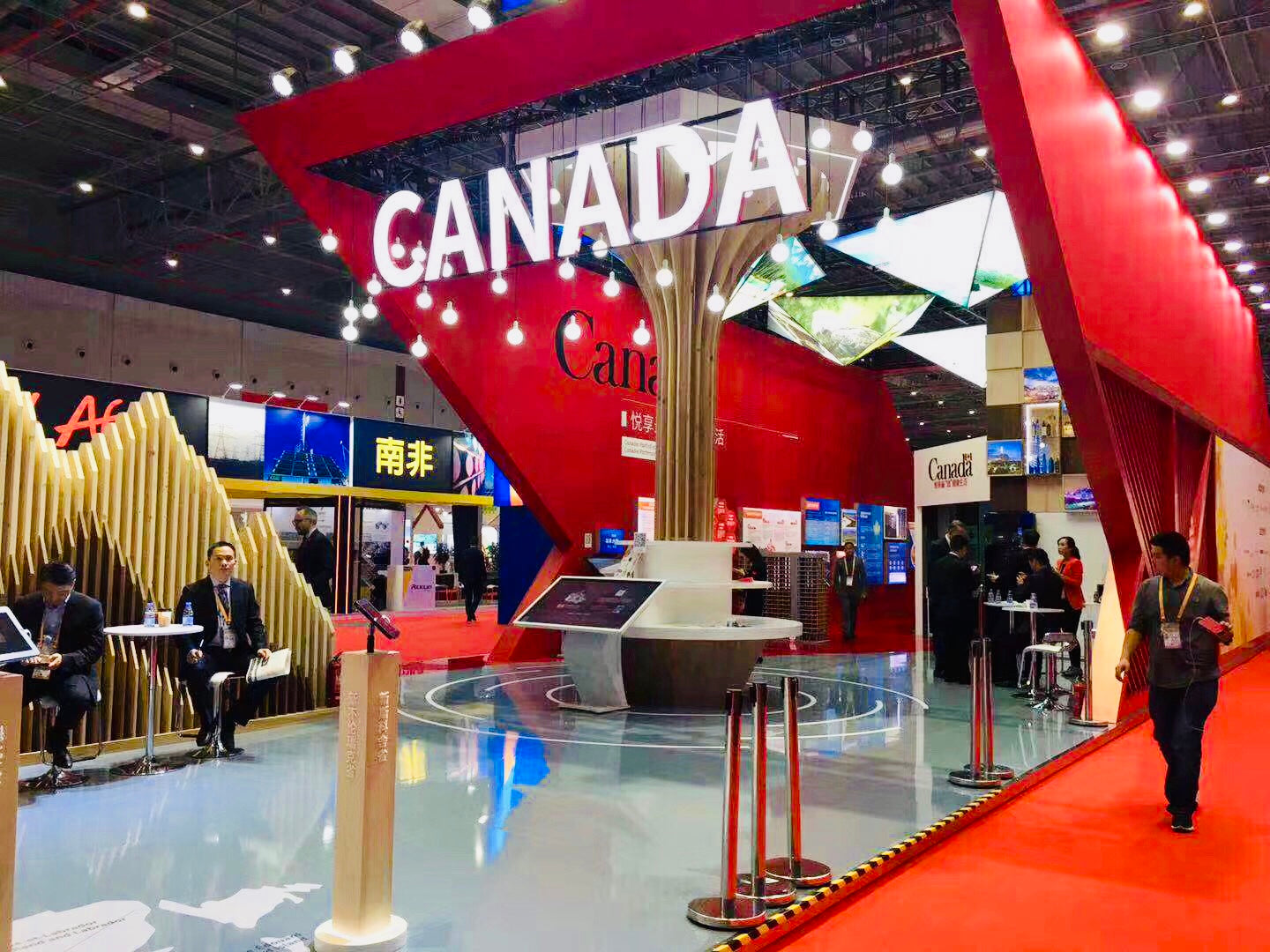 2019 the 2nd China International Import Expo Shanghai, China