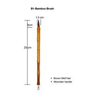 B1-Bamblo Brush (NEW!)
