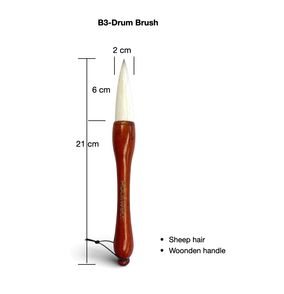 B3-Drum Brush
