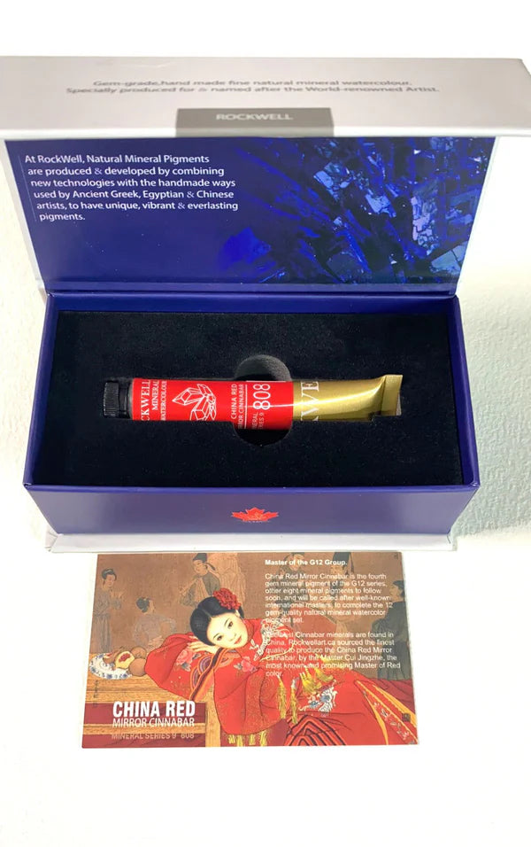 China Red Mirror Cinnabar Watercolor Tube