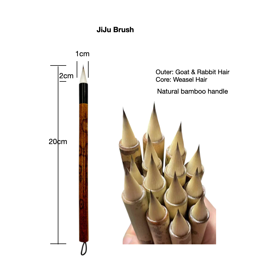 JiJu Brush
