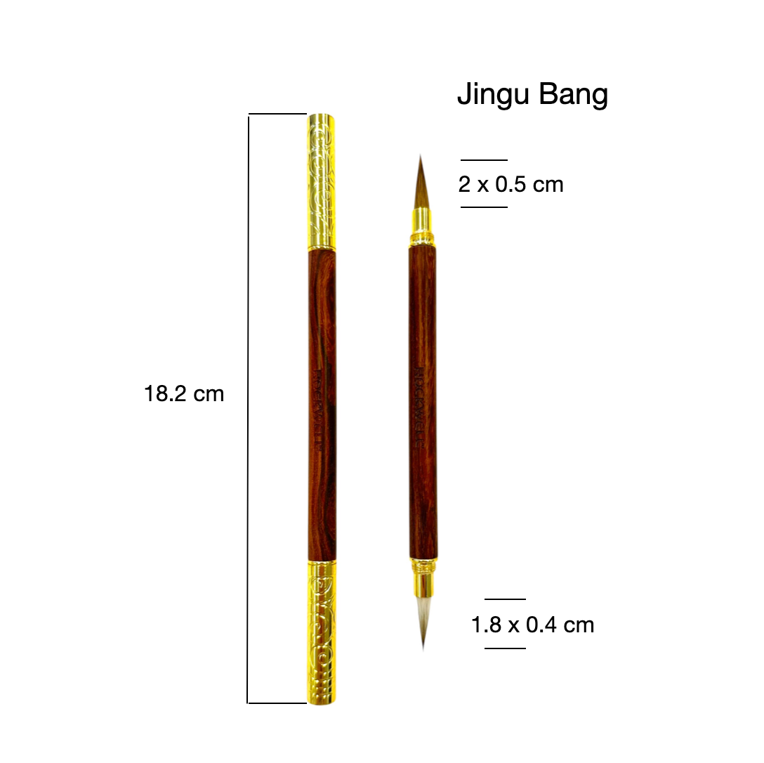 Jingu_Bang-1-1.png