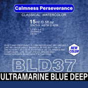 BLD37 Ultramarine Blue Deep 15ml