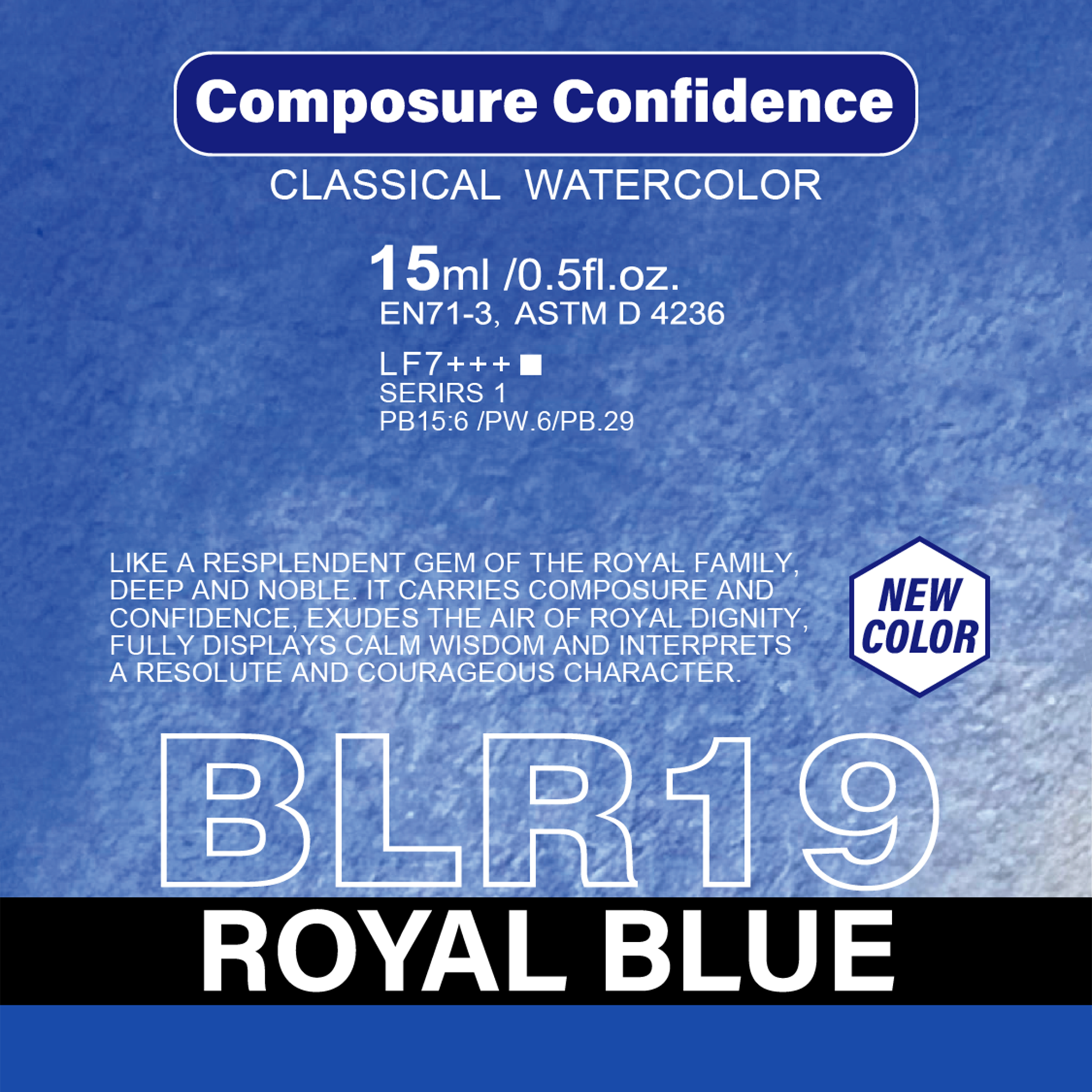 BLR19 Royal Blue 15ml