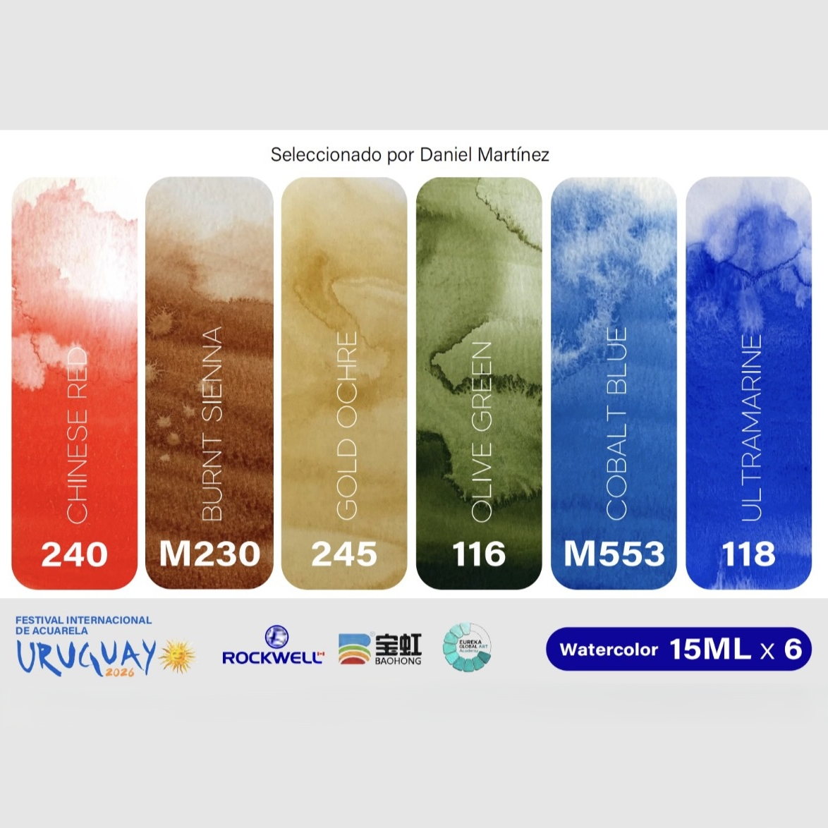 Uruguay-IWS-26.png