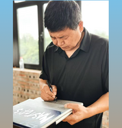 Lorraine Simonds Master Block